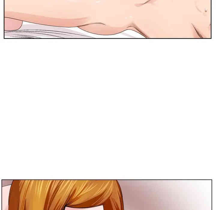 哥哥怀中的初恋/初恋变嫂嫂