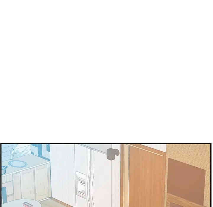 家中有个小姨子