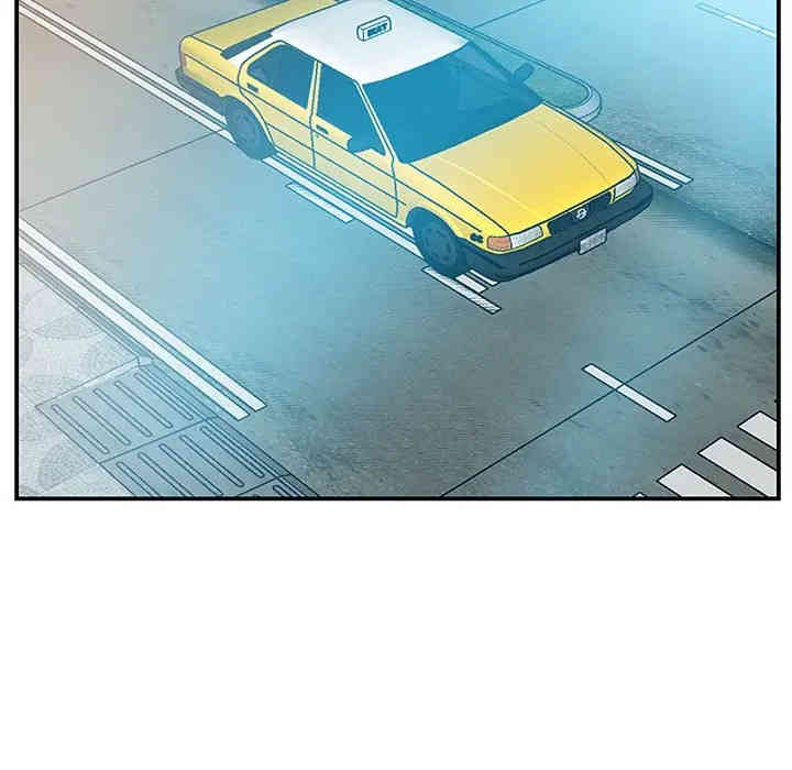 家中有个小姨子