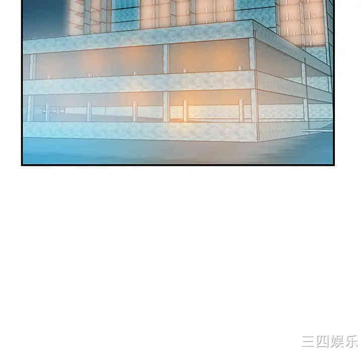 家中有个小姨子