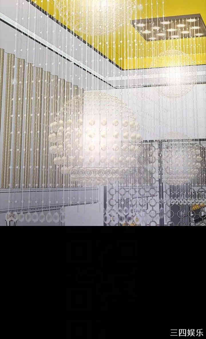 教授，你还等什么