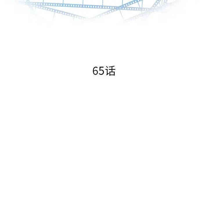 与学姐的那些事