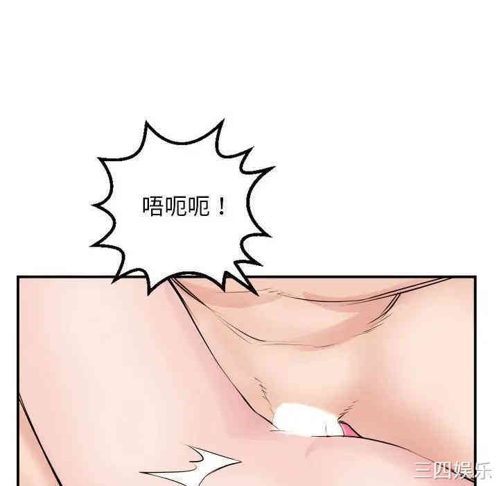 与学姐的那些事