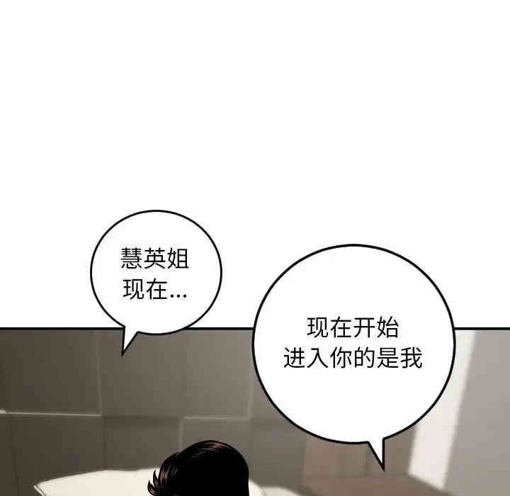 与学姐的那些事
