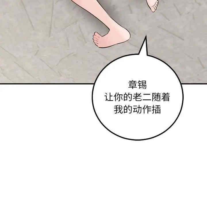 与学姐的那些事