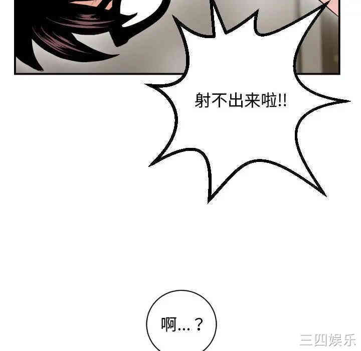 与学姐的那些事