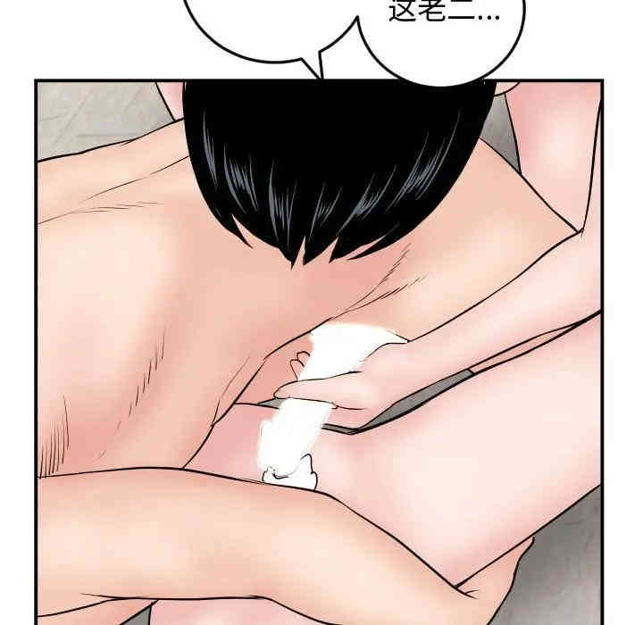 与学姐的那些事