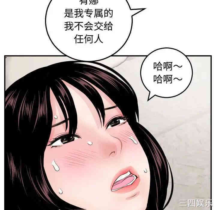 与学姐的那些事