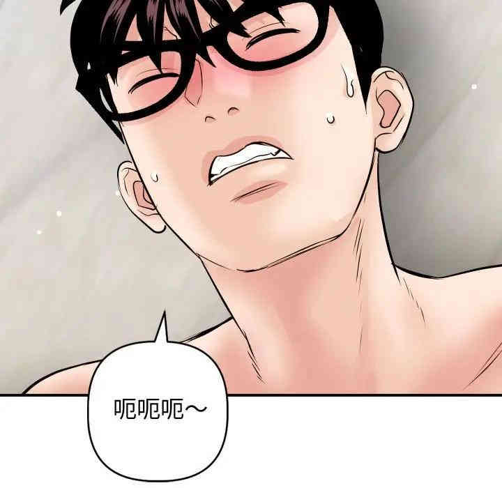 与学姐的那些事