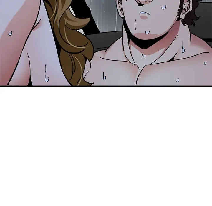 闯入我们家的H先生