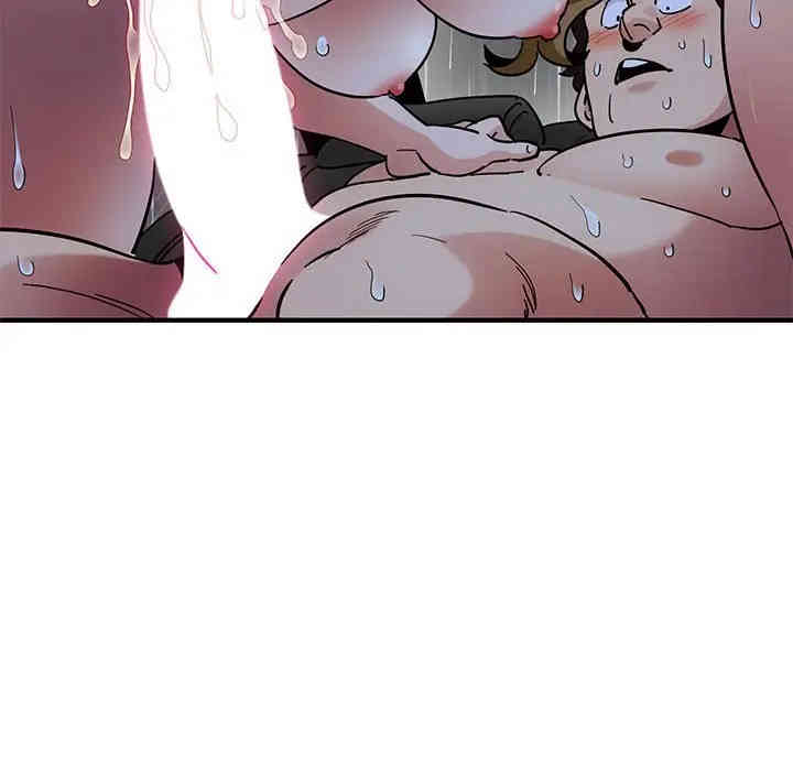 闯入我们家的H先生