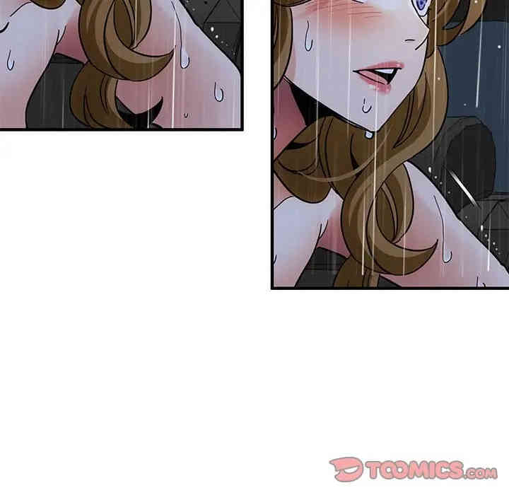 闯入我们家的H先生