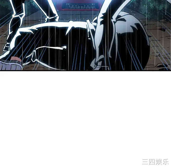 闯入我们家的H先生