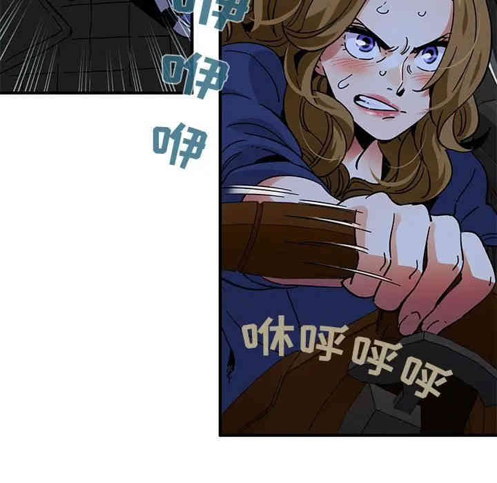 闯入我们家的H先生