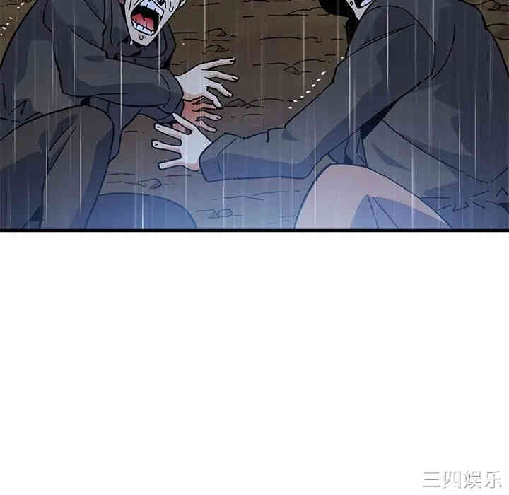 闯入我们家的H先生