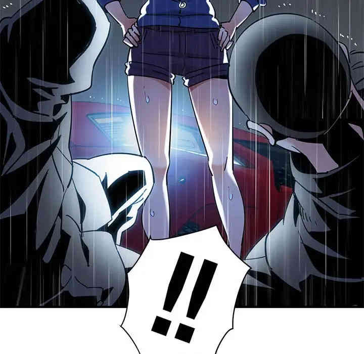 闯入我们家的H先生