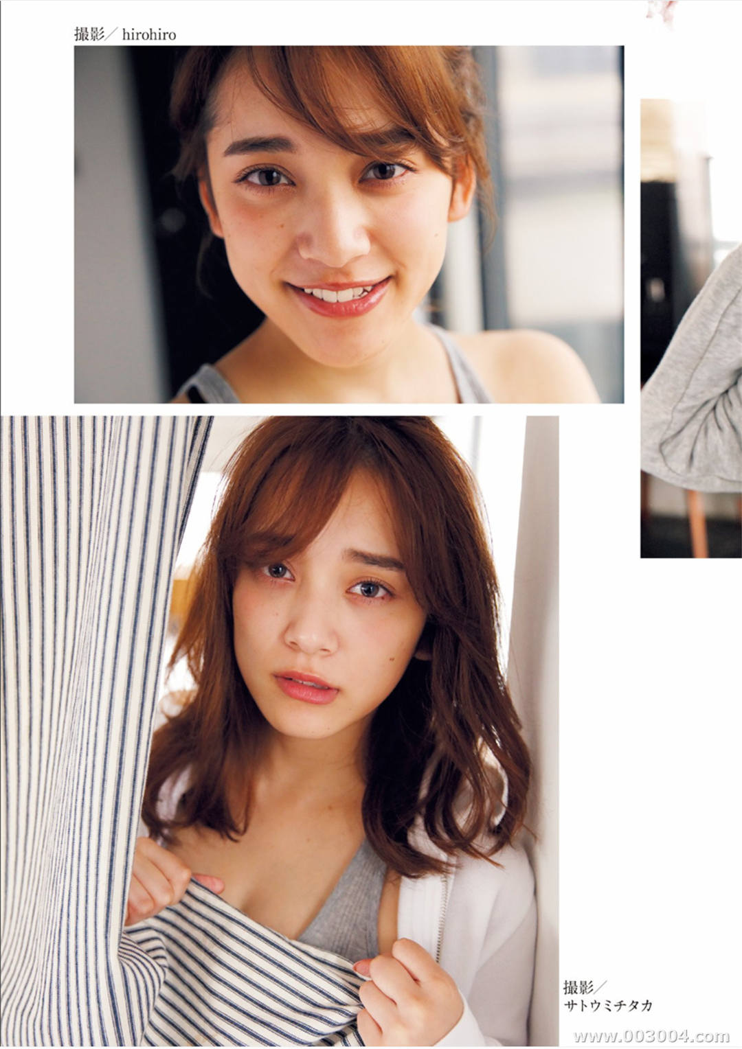 我看到の那个女孩 | 都丸纱也华2nd写真集《 はぁとまる 》高清全本