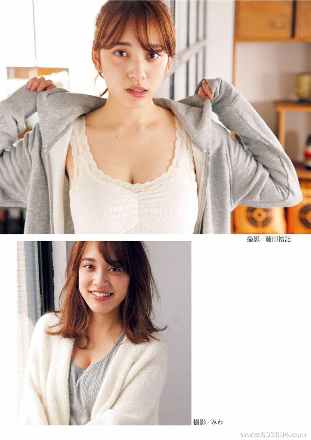 我看到の那个女孩 | 都丸纱也华2nd写真集《 はぁとまる 》高清全本