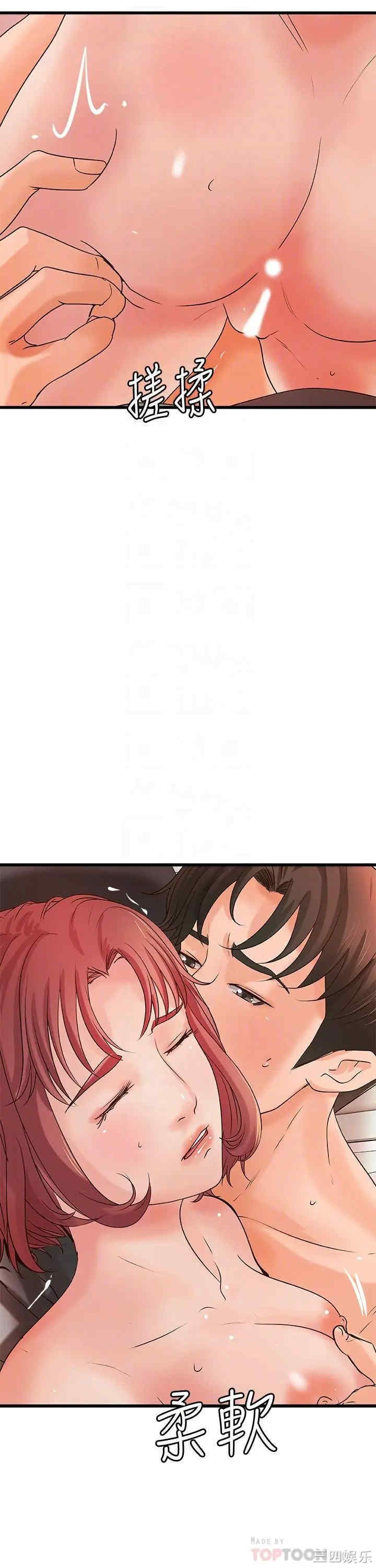 御姐的实战教学