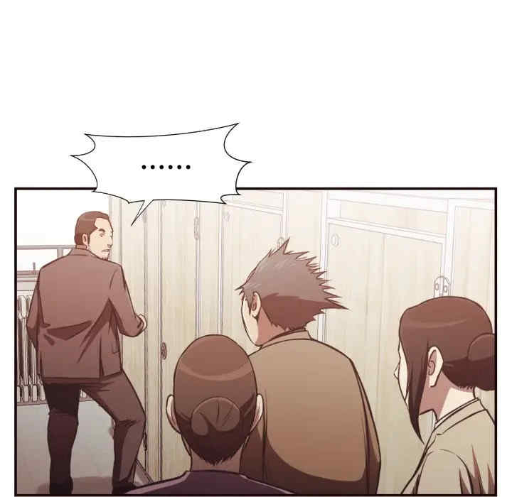 拜托!放过我吧!