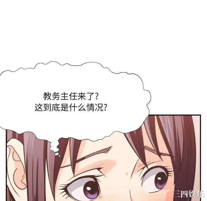 拜托!放过我吧!