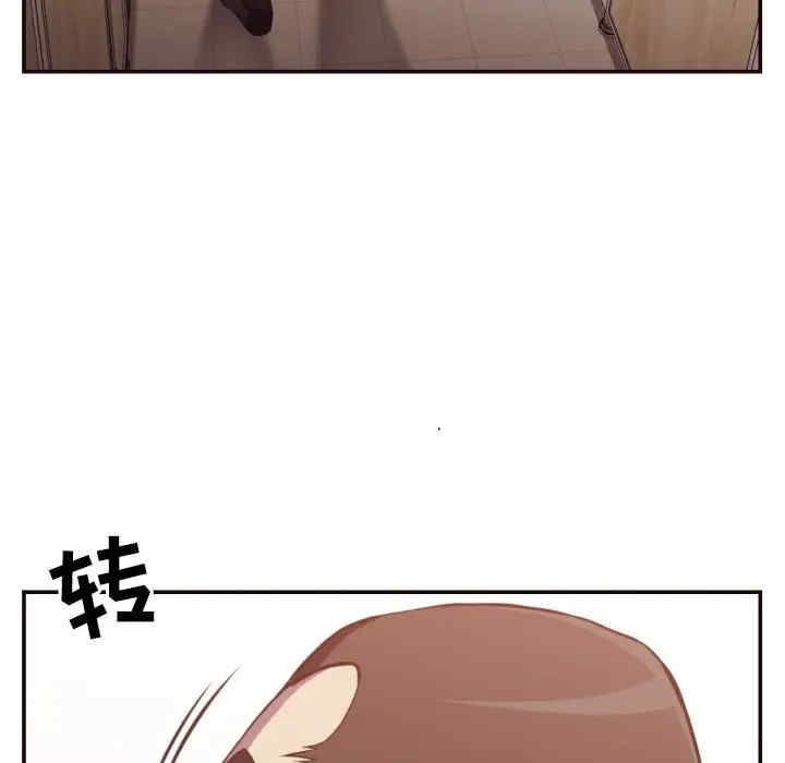 拜托!放过我吧!