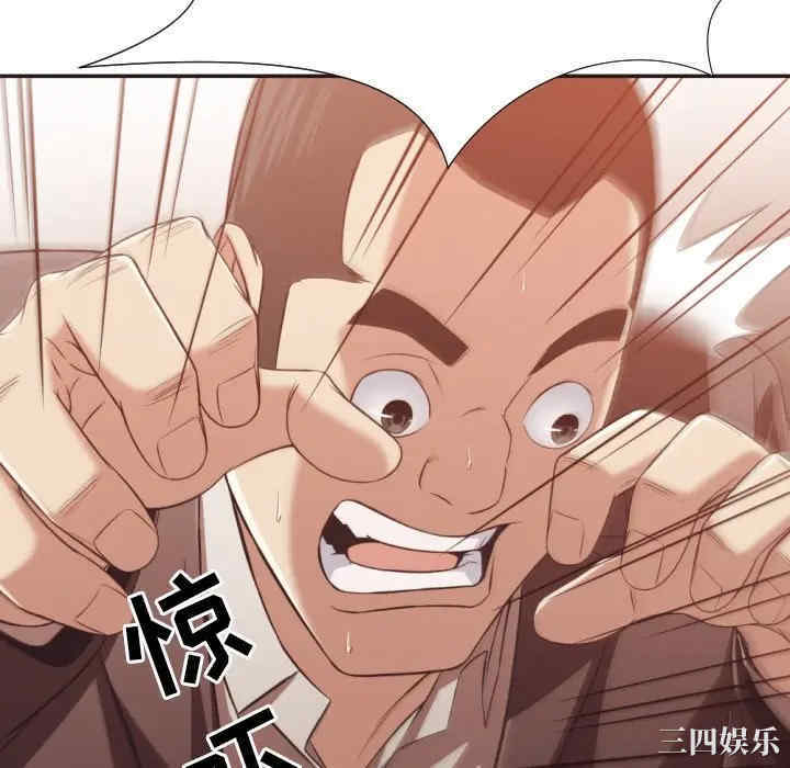 拜托!放过我吧!