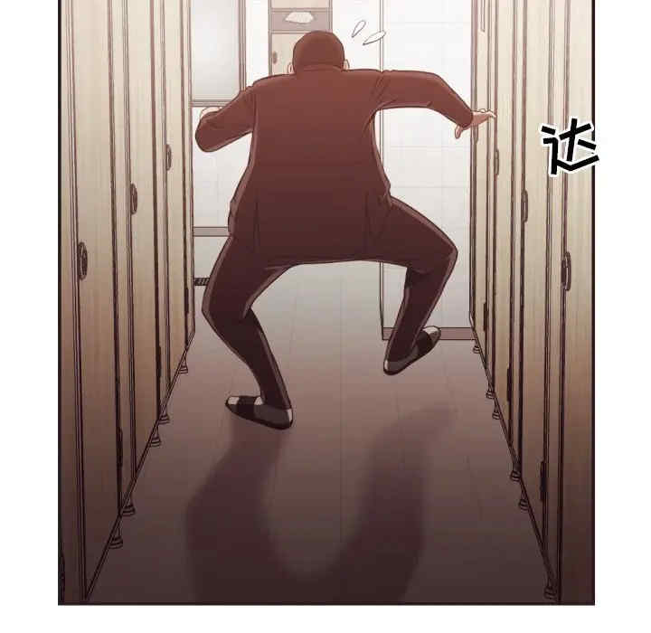 拜托!放过我吧!