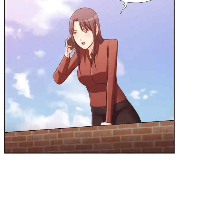 拜托!放过我吧!