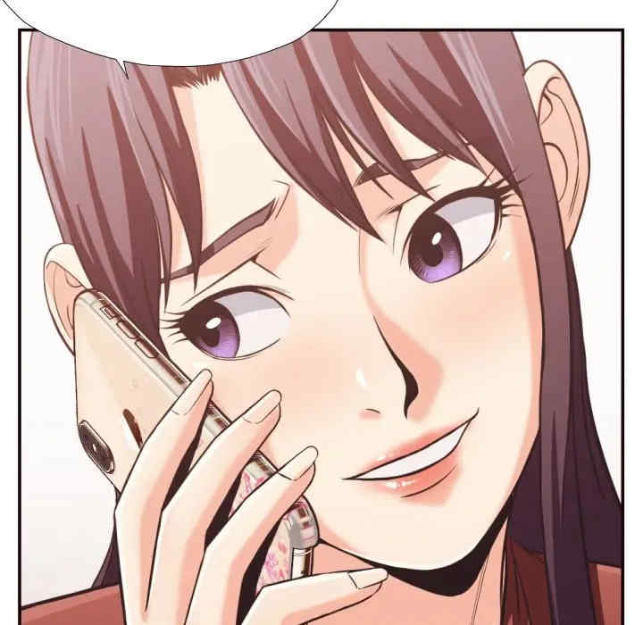 拜托!放过我吧!