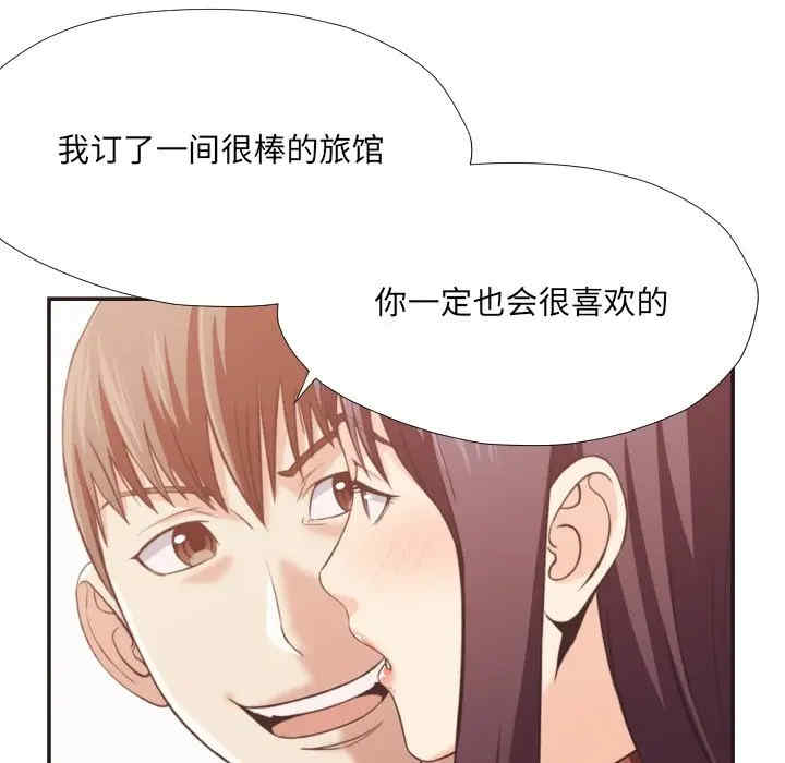 拜托!放过我吧!