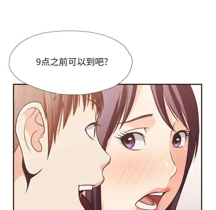 拜托!放过我吧!