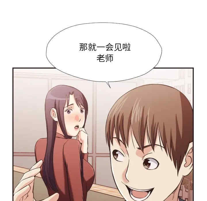 拜托!放过我吧!