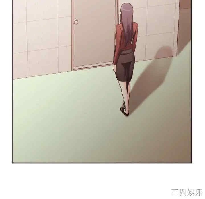 拜托!放过我吧!