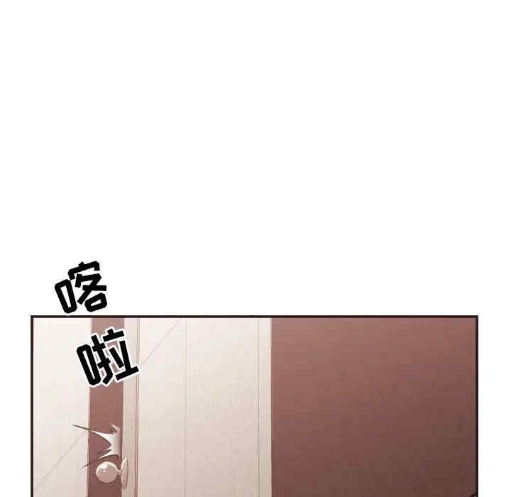 拜托!放过我吧!