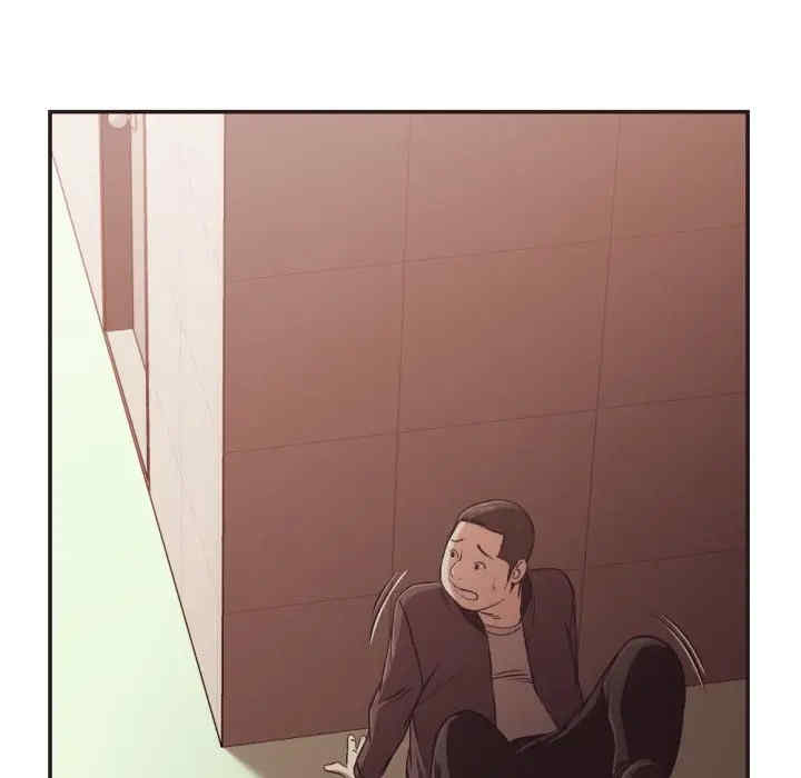 拜托!放过我吧!