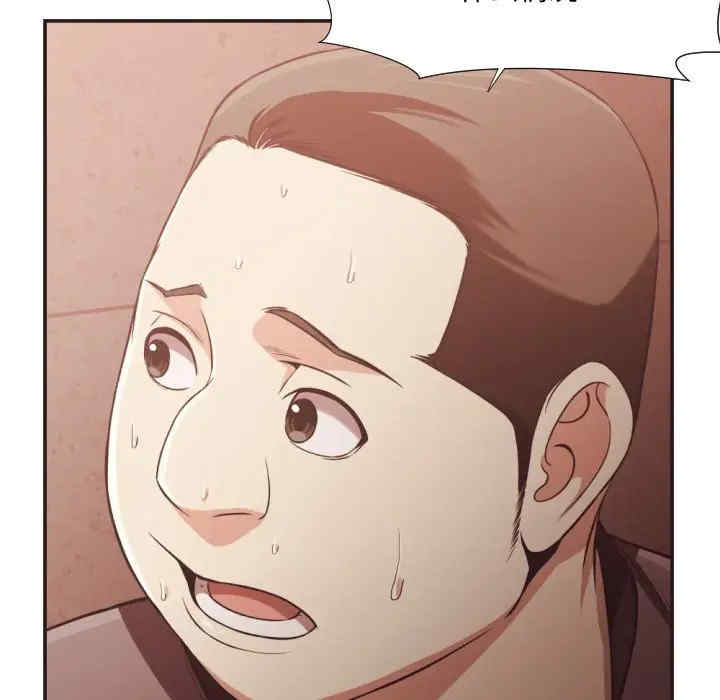 拜托!放过我吧!