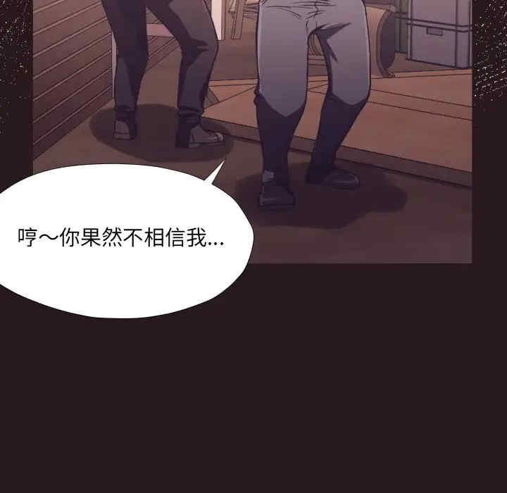 拜托!放过我吧!