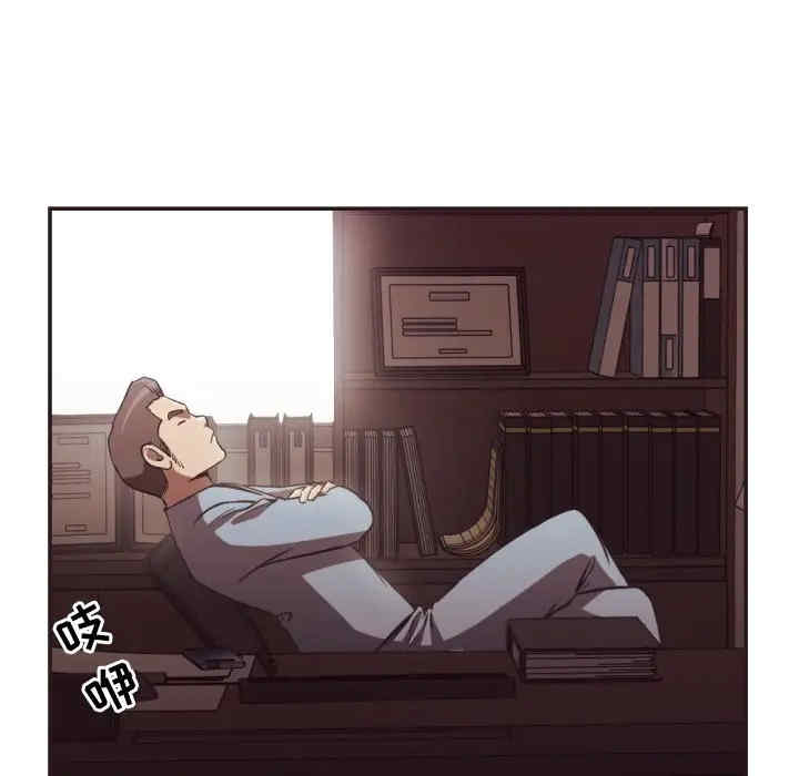 拜托!放过我吧!