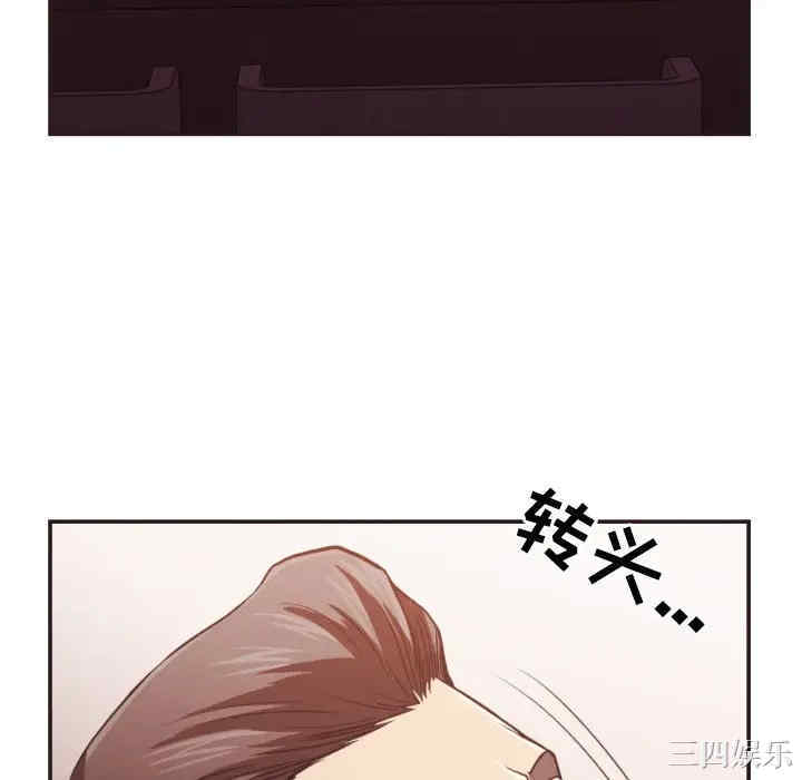 拜托!放过我吧!