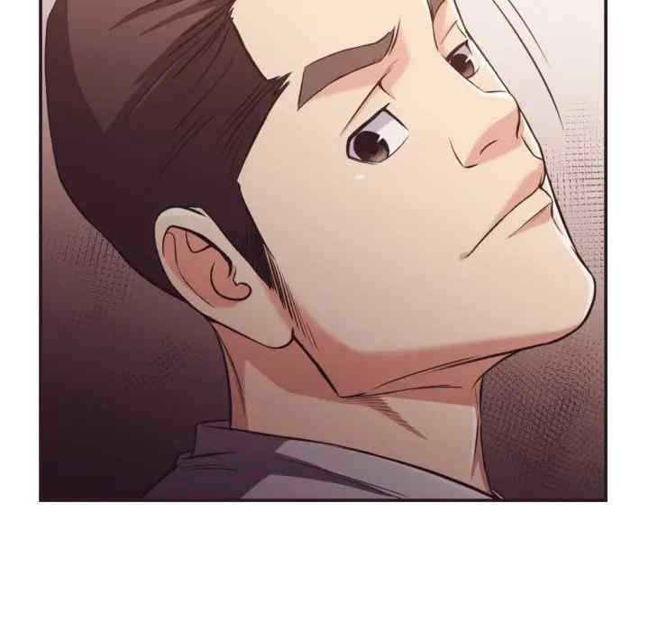 拜托!放过我吧!