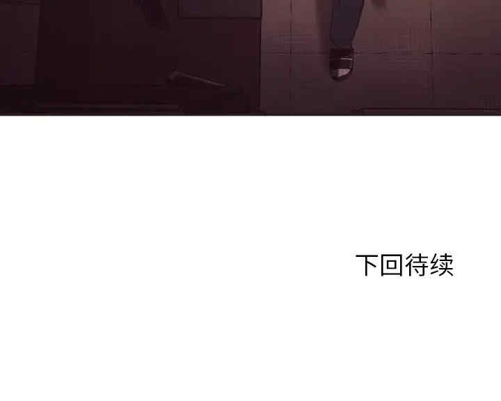 拜托!放过我吧!