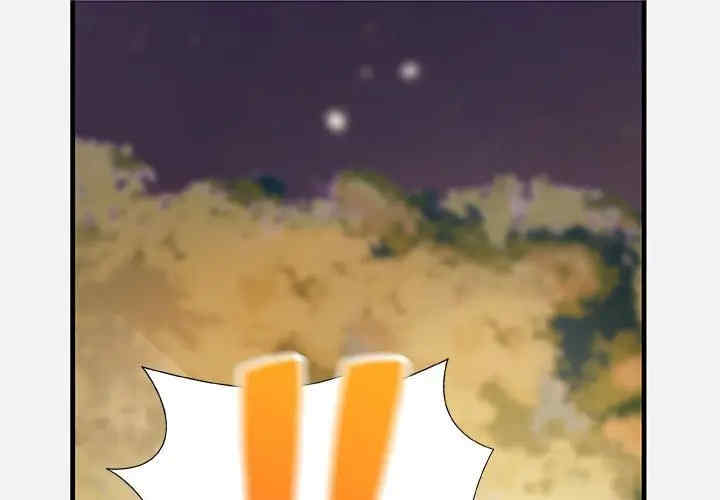 朋友以上，恋人未满