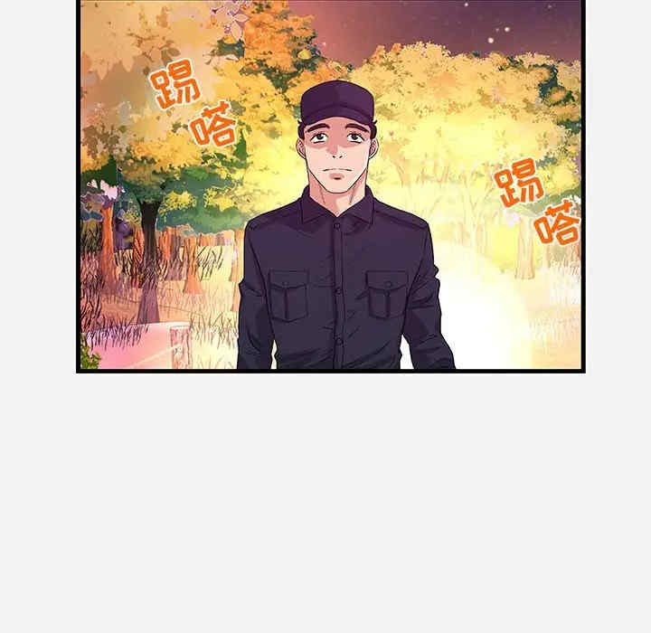 朋友以上，恋人未满