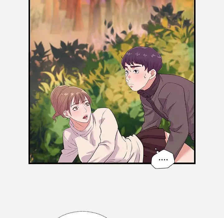 朋友以上，恋人未满