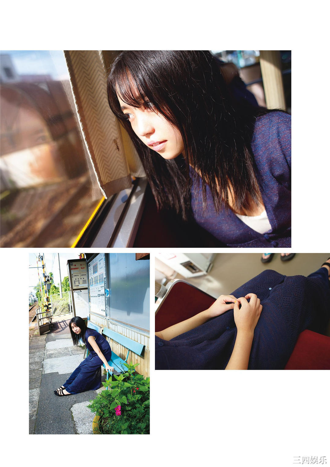 大原优乃写真集《吐息》高清全本