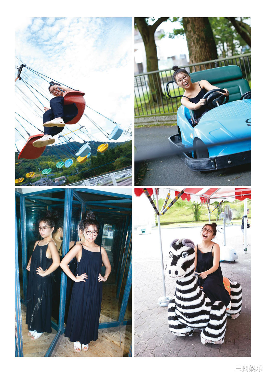 大原优乃写真集《吐息》高清全本