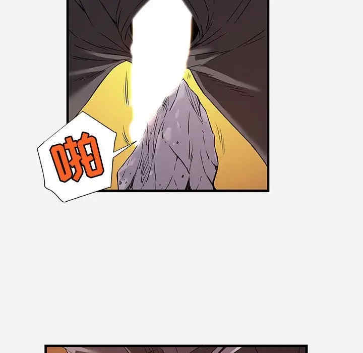 朋友以上，恋人未满