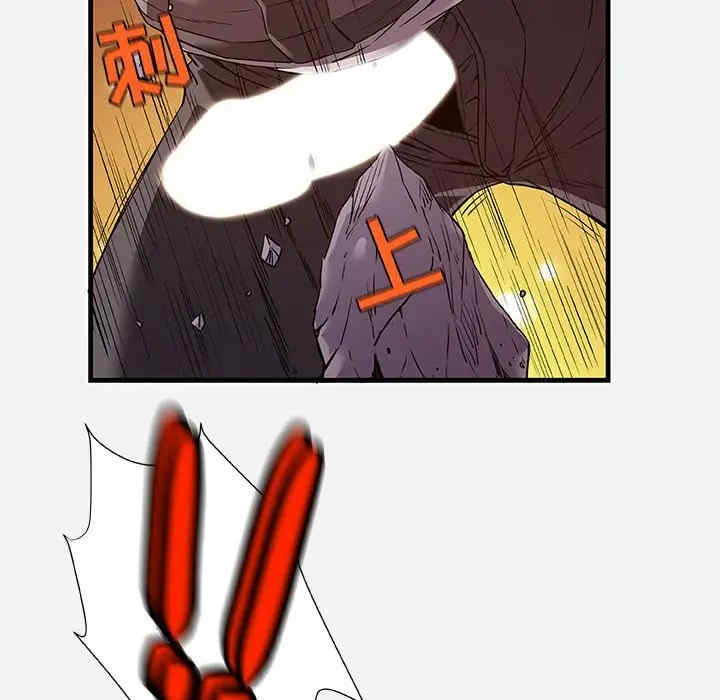 朋友以上，恋人未满