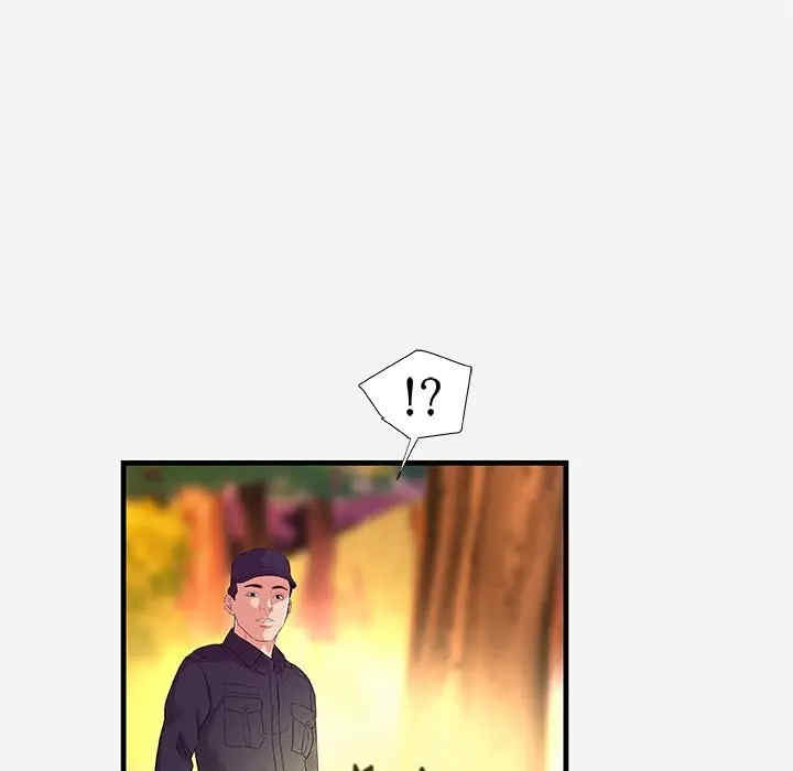 朋友以上，恋人未满